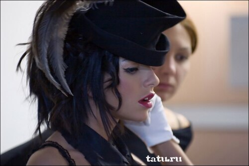 tatucord000071.jpg