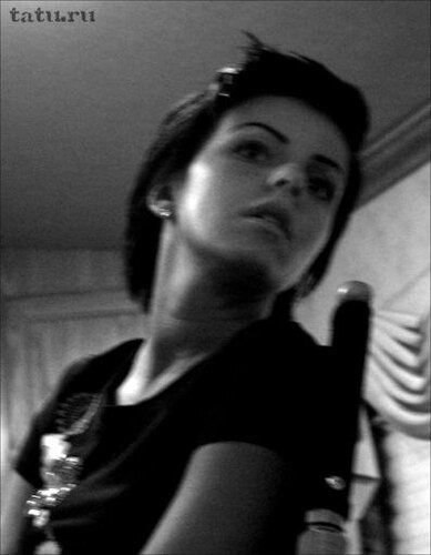 tatucord001944.jpg