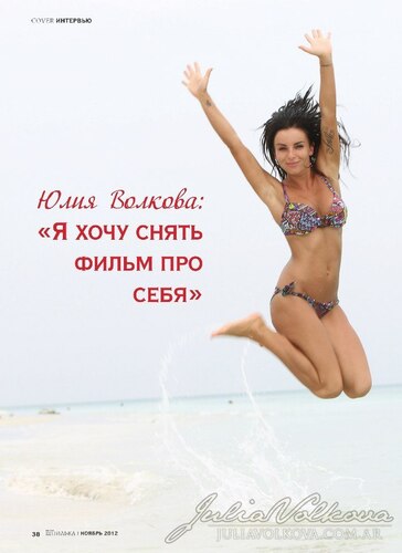 tatucord001989.jpg