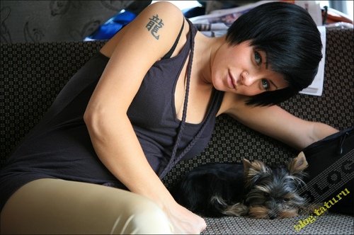 tatucord006171.jpg