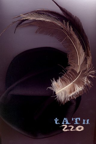 tatucord002893.jpg