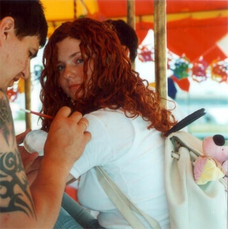 tatucord005282.jpg