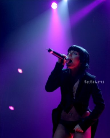 tatucord005931.jpg
