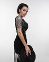 tatucord001366.jpg