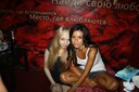 tatucord001835.jpg