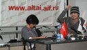 tatucord002134.jpg