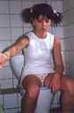 tatucord003979.jpg