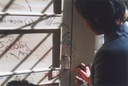 tatucord004048.jpg